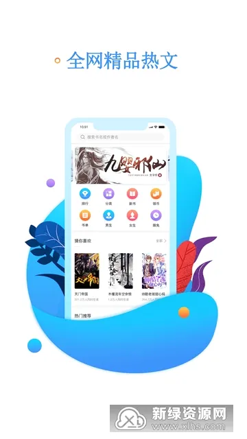 �麣�Ķ������ֻ���