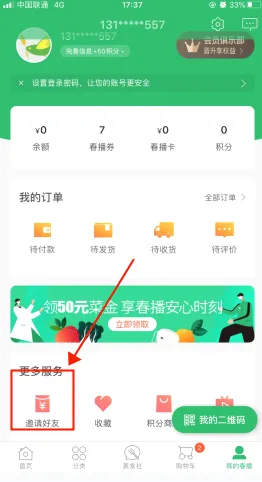 ����2026�ٷ����°汾