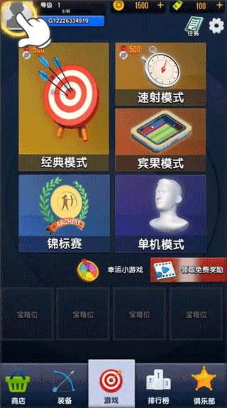 ��ʵ������3D2026�ٷ�����