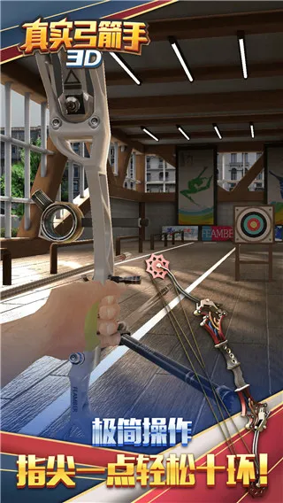 ��ʵ������3D2026�ٷ�����