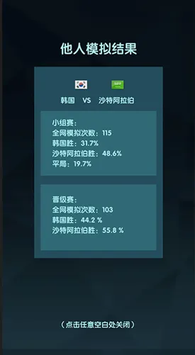 ���籭ģ������׿���ֻ���