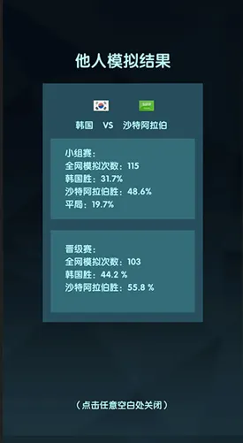 ���籭ģ������׿���ֻ���
