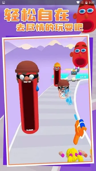 ���˸���(�����ܿ���Ϸ)