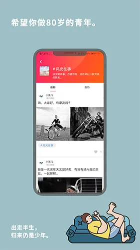 �輸�ռ�2026�ٷ�����