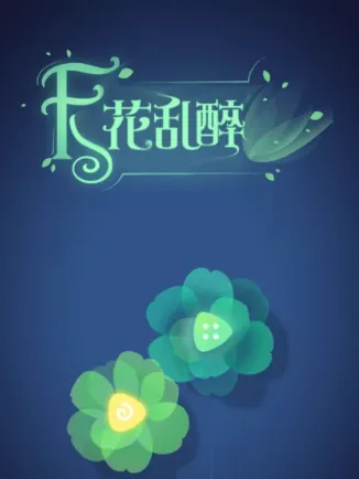 �컨����(��������С��Ϸ)