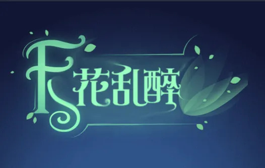 �컨����(��������С��Ϸ)