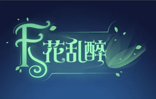 �컨����(��������С��Ϸ)