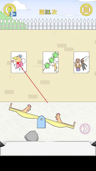 �����ռǴ���ս��׿���ֻ���