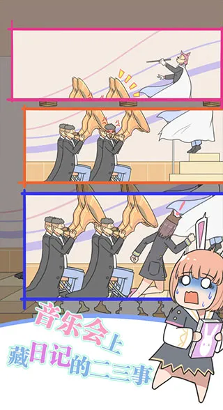 �����ռǴ���ս��׿���ֻ���