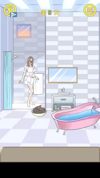 �����ռǴ���ս��׿���ֻ���