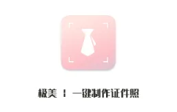 ����֤����2026�ٷ����°汾