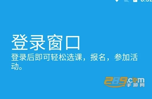�������깬��׿���ֻ���