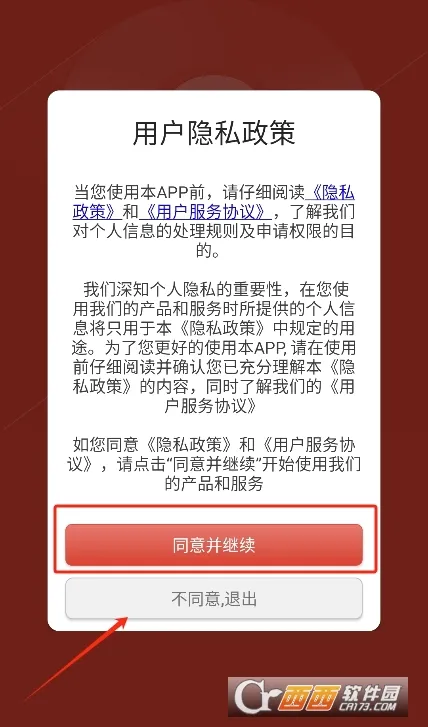 ��ݺ����(���ֲ���ƽ̨)