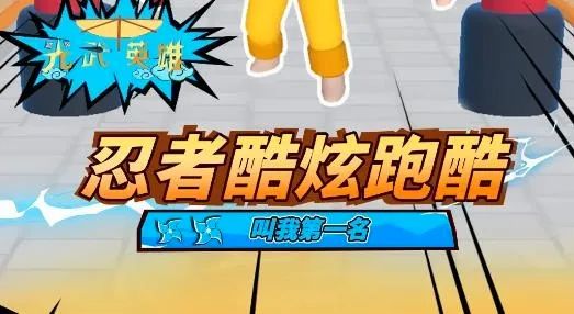 ����Ӣ��2026���°汾