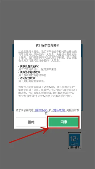 ����Ӣ��2026���°汾