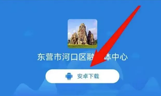 �ǻۺӿ�2026���°汾