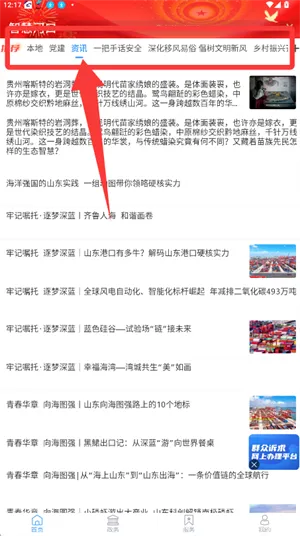 �ǻۺӿ�2026���°汾