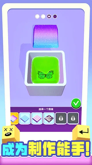 �������̳��ÿ�(����ģ��������Ϸ)
