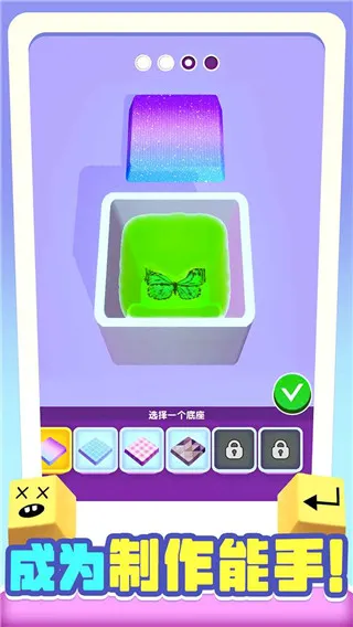 �������̳��ÿ�(����ģ��������Ϸ)