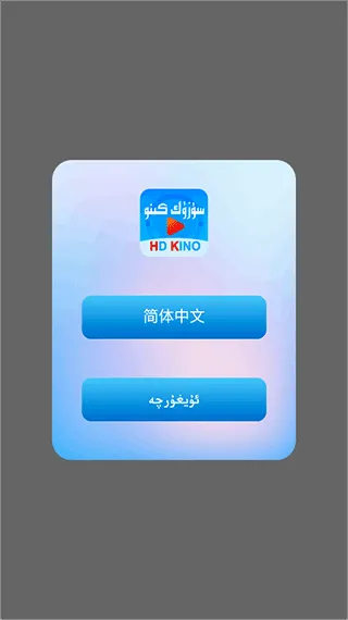 Suzuk Kinoά���(ά��Ӱ��ƽ̨)