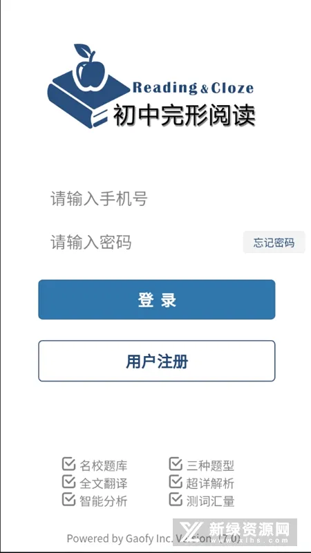 ���������Ķ�(Ӣ�����θ�������)