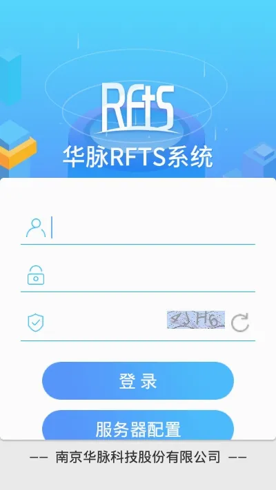 �������¼��(���¼��app)
