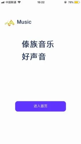 ������ذ�׿���ֻ���