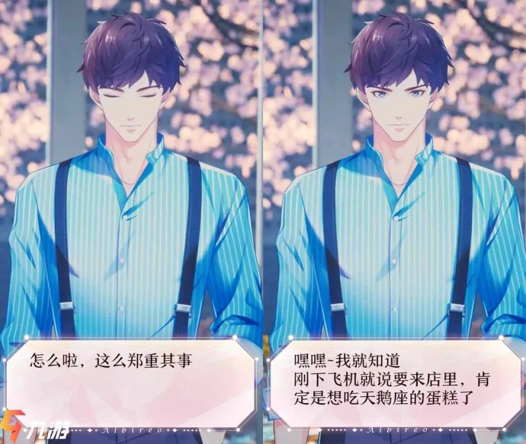 �μ伯�����2026���°汾
