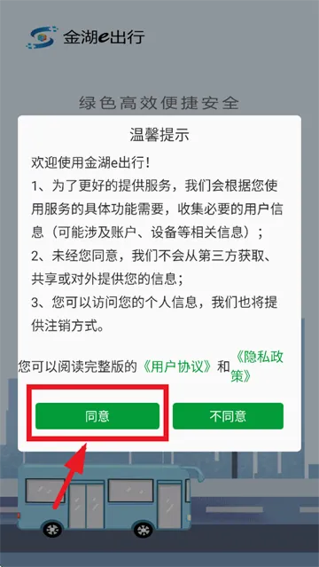 ���e����2026�ٷ����°汾