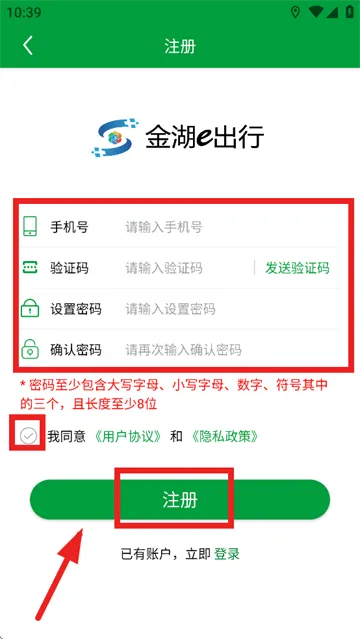 ���e����2026�ٷ����°汾