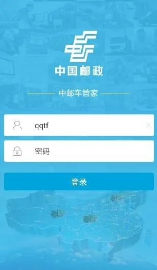 ���ʳ��ܼ������ֻ���