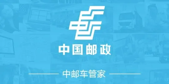 ���ʳ��ܼ������ֻ���