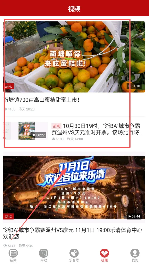 ��������(������ý��ƽ̨)