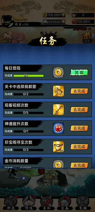 �������2026�ٷ����°汾