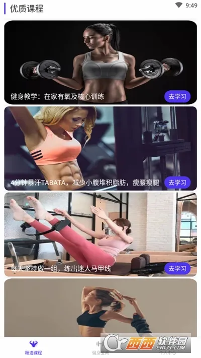 need�˶�����(����ָ������)