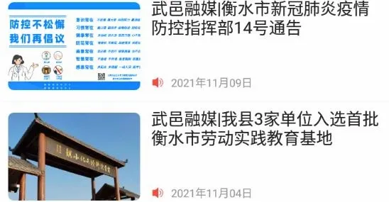 �������ذ�׿���ֻ���