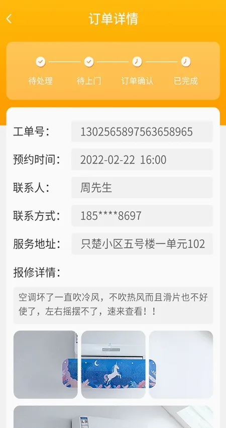 ���˹ܼ�2026���°汾