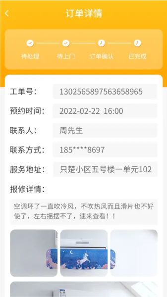 ���˹ܼ�2026���°汾