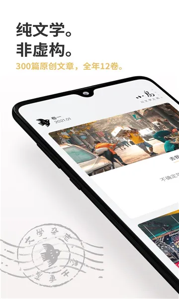 С����ѧ2026���°汾
