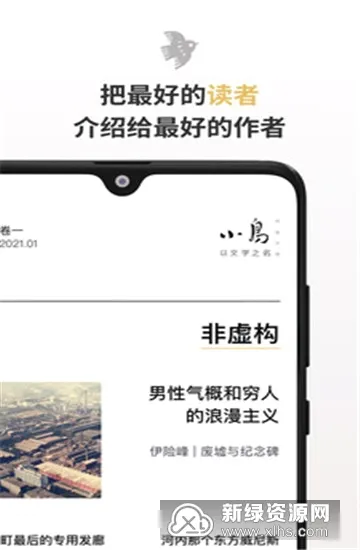 С����ѧ2026���°汾