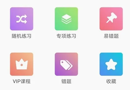 ��Уè2026�ٷ����°汾