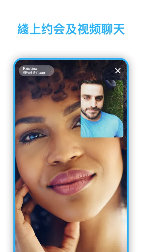skout2026�ٷ�����