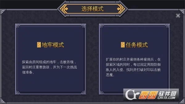 ս������2026���°汾
