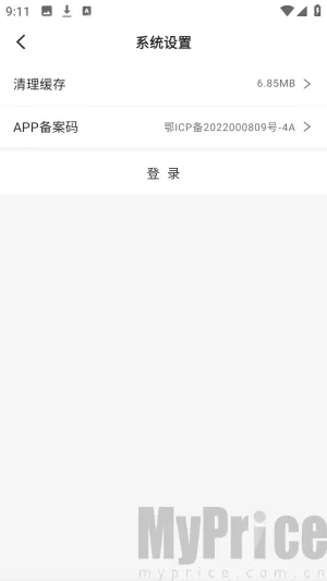 ������Ϸ����2026�ٷ����°汾