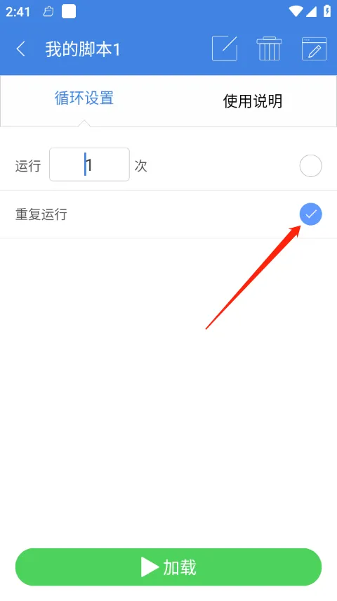 ��������(�ֻ��ű�����)