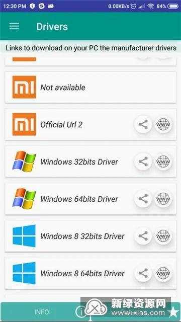 Drivers��׿usb����apk2026���°汾