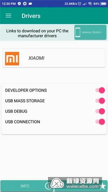 Drivers��׿usb����apk2026���°汾