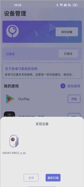ī����Ϸ����2026�ٷ����°汾