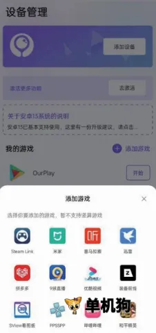 ī����Ϸ����2026�ٷ����°汾