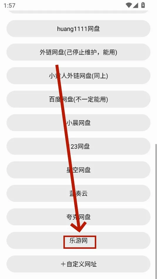 �����ֻ�����2026���°汾
